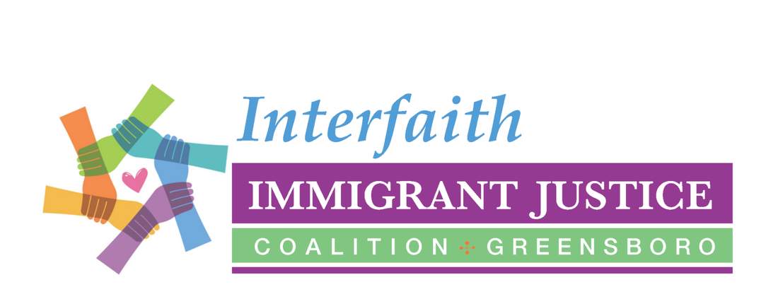 GIIJC Logo